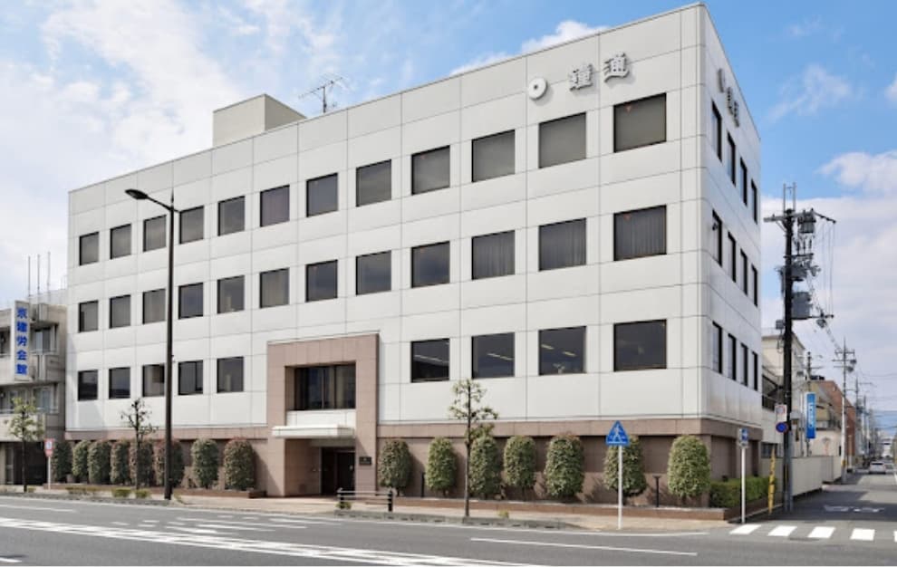 Kyoto head office