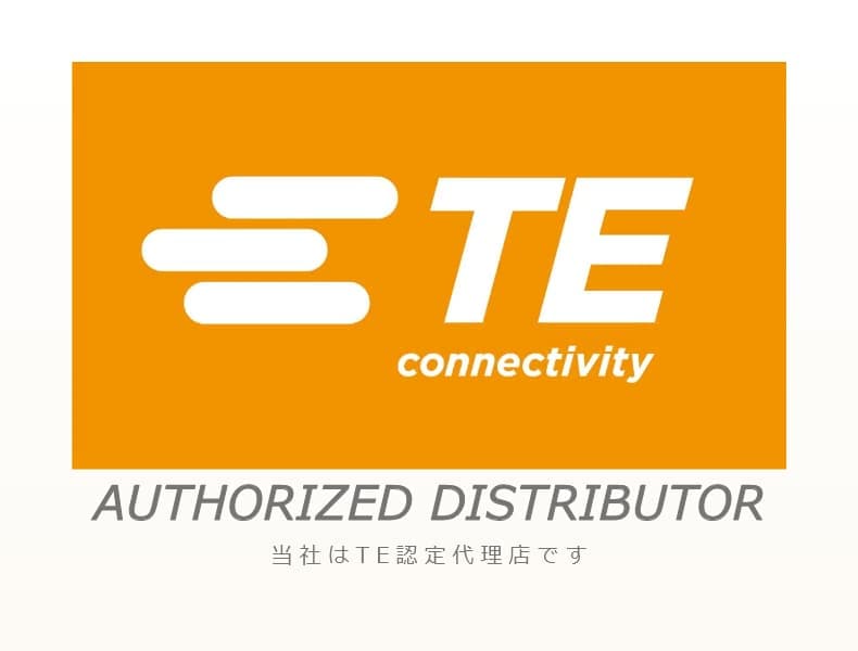 TE connectivity