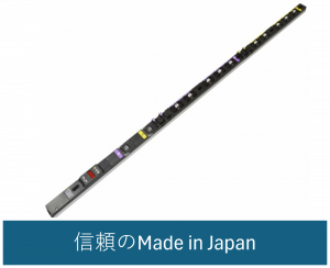 日本製コンセントバー